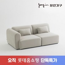 [장인가구] 마네 패브릭 원룸 3인 모듈 소파 오픈형, 색상:그레이_우형