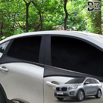메이빈 올뉴쏘렌토 최고급형 스판재질 햇빛가리개 차박 모기방충망 2P세트 캠핑 낚시, 1세트, SUV&RV 뒷열2P