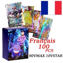 포켓몬 ORIGINE PERDUE ASTRES RADIEUX 퓨전 스트라이크 부스터 프랑스 버전 40-360 개 카드 어린이 선물용, [31] FR 150 STARS ETIN