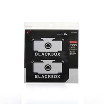 차량용 블랙박스 BLACK BOX 스티커 흰색