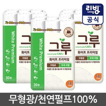 삼정펄프 [삼정펄프] NEW그루 프리미엄 화이트 27M 30롤x3(총90롤) 화장지/롤휴지, 1세트