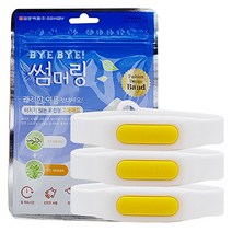 일양약품 썸머링 화이트x3개 버그 손목 천연향 밴드 캠핑 야외 팔찌 퇴치 제 기피제, phytoncide, 3팩