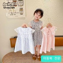 유니콘키즈복 여아 프릴 원피스 심플 원피스 유치원 등원룩 면소재 원피스 가벼운 원피스