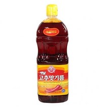 냉장냉동간편조리 동그랑땡 오뚜기 날고추맛기름1.5L