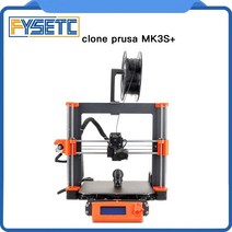 3D 프린터 스캐너 프린트 연습용 가정용 산업용 조각기 DIY 인쇄 소형프린터, 1.only Priter - Nomal power