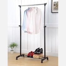 K.T 이동식 1단행거