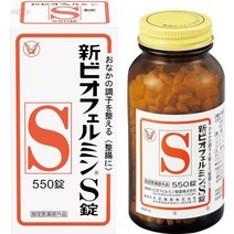 다이쇼 제약 신비오페르민 S정 550정 61일분 정장제 [유산균 비피더스균 배합] 장내 플로라 개선, g, 550알(x1)개