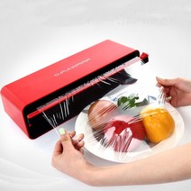 Duple Wrap 랩커터기 국산 랩커팅기 1단 2단 가성비 편리한사용 랩포장기 호일커팅 고급디자인, 1단(레드), 1개