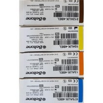 벨톤 보청기 건전지 배터리 40알 1박스 10 312 13 675, 312번(갈색)
