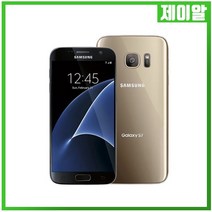 삼성 갤럭시S7 중고 3사호환 공기계, 골드플래티넘, 갤럭시S7 잔상 64G B등급