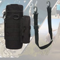 백패킹 하이킹 장비여행 도구 주전자 세트 캠핑 을위한 야외 전술 군사 몰리 물 가방 병, 10 Black With strap