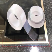 벽지에붙이는테이프 자국없는 3m라인 만능방수테이프 3개, 단면투명 폭5cm 길이10m