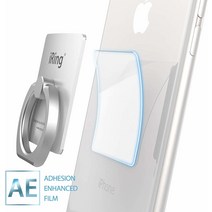 iRing 링크 한국산 무선 충전 친화적인 휴대폰 홀더 - 휴대폰 링 그립.. 정품보장, Pearl White
