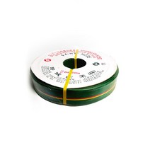 [좋은농자재] 야성 스프링쿨러호스(50mm x 50m), 1개