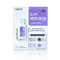 어린이 유산균 쎌바이오텍 듀오락키즈유산균 쑥쑥 크는 성장기 어린이를 위한 건강기능식품 듀오락 어린이유산균 750mg x 100정