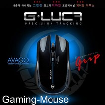 G-LUCA PRECISION TRACKING 게이밍 마우스 패드포함 P/S:5DC8D6 JH+9403EA : 유선마우스 게임용마우스 PC마우스 게이밍마우스 게임마우스 게이밍마, jh ; 본상품선택, jh ; 본상품선택, jh ; 본상품선택