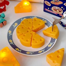 제리 치즈램프 무드등 귀여운인테리어 LED조명, 스몰