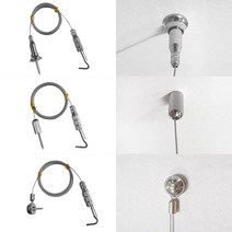 고하중 피스형 액자걸이 그림 와이어 걸이, AH2-S 고하중피스형 천정걸이_실버