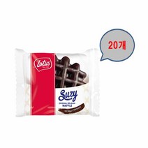 로투스 벨기에 와플 초코 57g, 20개