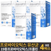 프로바이오틱스 19 플러스 푸로바이오틱스 프로바이오 스틱 스틱스 프로바이오텍스 유산균, 4개, 30포