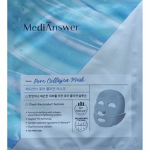 [모공탄력]메디앤서 포어 콜라겐 마스크 5매