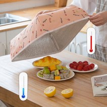 단열 보온보냉 밥상보 접이식 덮개 위생 쿠킹 주방 식탁보 용품, 색상:블루