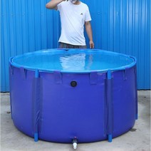 대형 양식장 연못 원형 방수포 어항 수조 2m 물탱크, 직경 2m 높이 1m (3100L)
