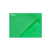 (MG) 칼라 습자지 100장X1팩 색화지 꽃볼종이 카네이션, 100장, 연두색