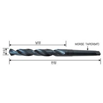테이퍼드릴 250mm 150mm 20 MT2 SKH 태화툴 (M2) (1EA) 텝핑드릴, 본상품