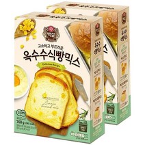 빵가루식빵 인기 상품 추천 목록