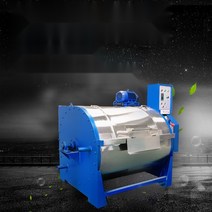 산업용 특수대형세탁기 단체의류 살균 호텔 병원 공장, 15kg