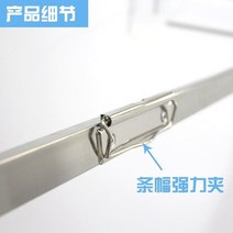 베란다가리개 무선 가림막천 무선 전동 커튼 DIY.호텔 소형 암막 간편설치 안방 셀프 나비주름