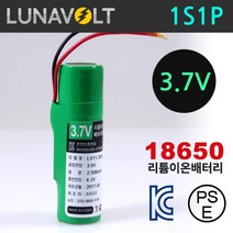 국산 리튬이온 18650 3.7V 3500mAh 배터리팩, 삼성 3500mAh 컨넥터타입(보호회로상단형)