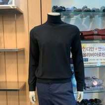 트레몰로 인디안 트레몰로 세정 FW 부드러운 블랙 니트 목폴라 롱 터틀넥 TRHBLWZ9236