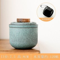 전통 휴대용 다도 티타임 티팟 다기 2인다도 찻잔 세트 67, 말차 그린