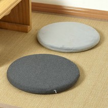 메모리폼 원형 벤치의자 방석 책상의자 쇼파 사무실방석 쿠션 두께3cm 5cm