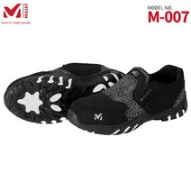 [기타] 밀레 M-007 가죽제 경량 안전화/작업화 슬립온형, 싸이즈:260mm