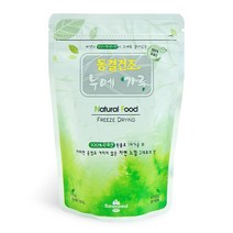 동결건조 누에가루 70g 누에고치 가루 분말 산마을