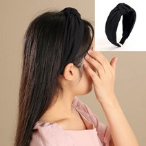 꼬임 헤어밴드 블랙 명품헤어밴드 남자머리띠 철머리띠 단발머리띠 머리띠브랜드 남자헤어밴드 티아라 명품머