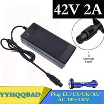 전동킥보드 충전기 42V 2A 범용 배터리 호버 보드 스마트 밸런스 휠 36v 전력 스쿠터 어댑터 EUUSAUUK 플러그, 미국