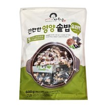 [코스트코] 안옥남 영양솥밥 요리팩 40g x 15개입 / 다시마 검정콩 완두콩 톳 표고버섯, 상세 설명 참조, 상세 설명 참조