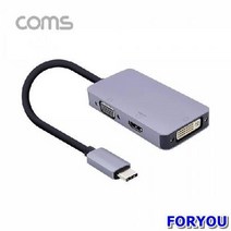 ForU83 USB 컨버터 VGA 변 변환케이블 듀얼컨버터 영상컨버터 변환젠더