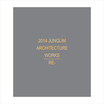 SPACETIME 2014 Junglim Architecture Works +미니수첩제공, 정림건축(편)