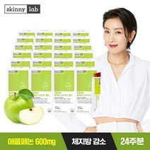 스키니랩 애플페논 풋사과 다이어트 젤리14포 24박스 / 폴리페놀