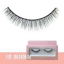 아이유속눈썹 자연스러운 인조 속눈썹 1호 허쉬허쉬, 21호 베스티, 1개