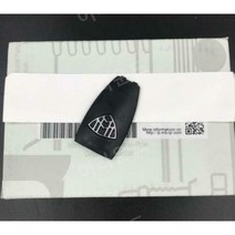 벤츠 마이바흐 로고 본넷 휀다 엠블럼 S400 S500 로고 마크 12종 세트 차량용품, 1개 리모컨