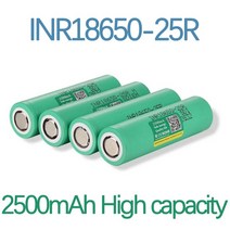 원래 INR18650-25R 2500mAh 배터리 전기 장난감 전용 조명 손전등, 02 4 PCS