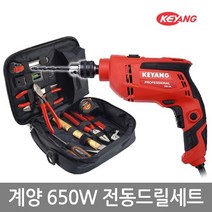 행복한쇼핑몰[계양전기] DMV-10K [전기식][해머드릴] [Pro2 툴백 포함], 상세페이지 참조