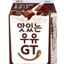 맛있는우유(초코) 남양 180mL, 단품, 단품