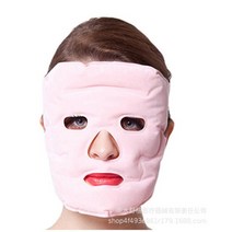여성 젤 페이스 마스크 핫 콜드 페이셜 마스크 전기석 페이셜 트리트먼트 수딩 마사지 재사용 가능한 뷰티 마스크 아이스 팩 페이스 케어, 안면 마스크